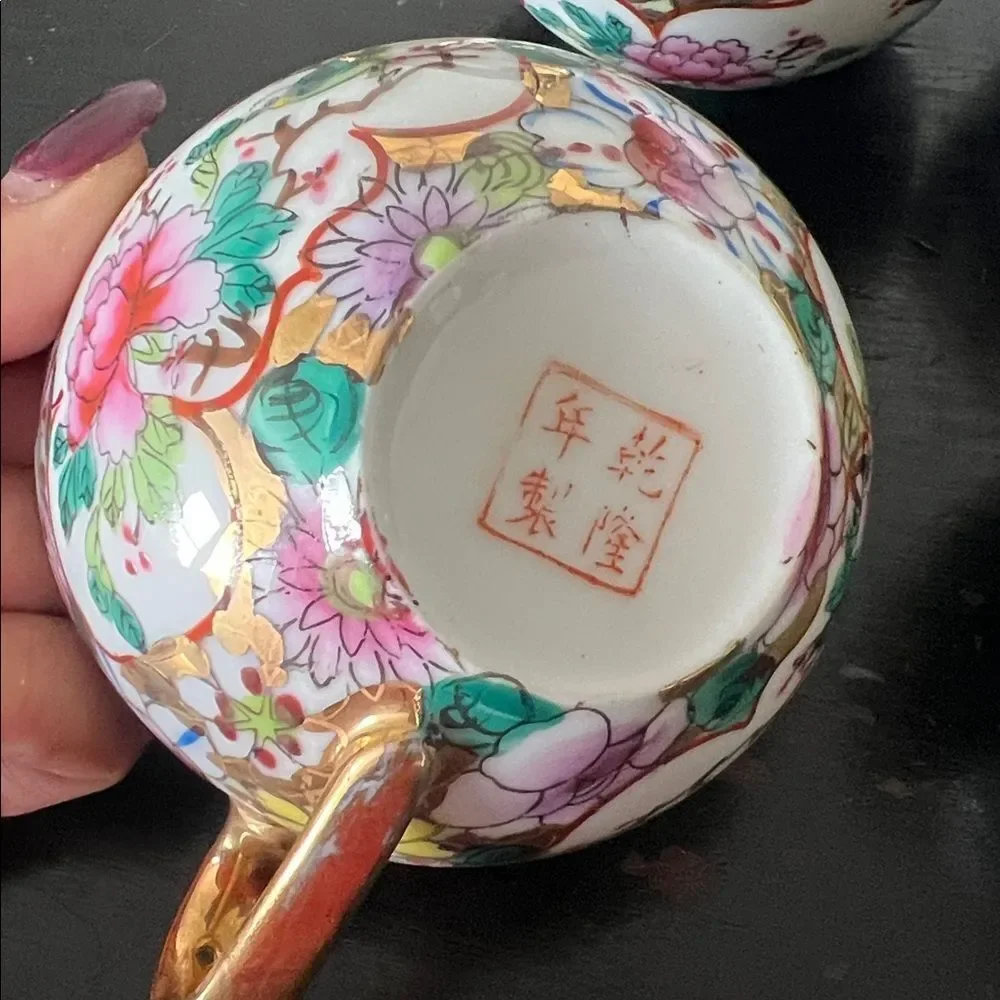 Set of 4 vintage Chinese tea cups